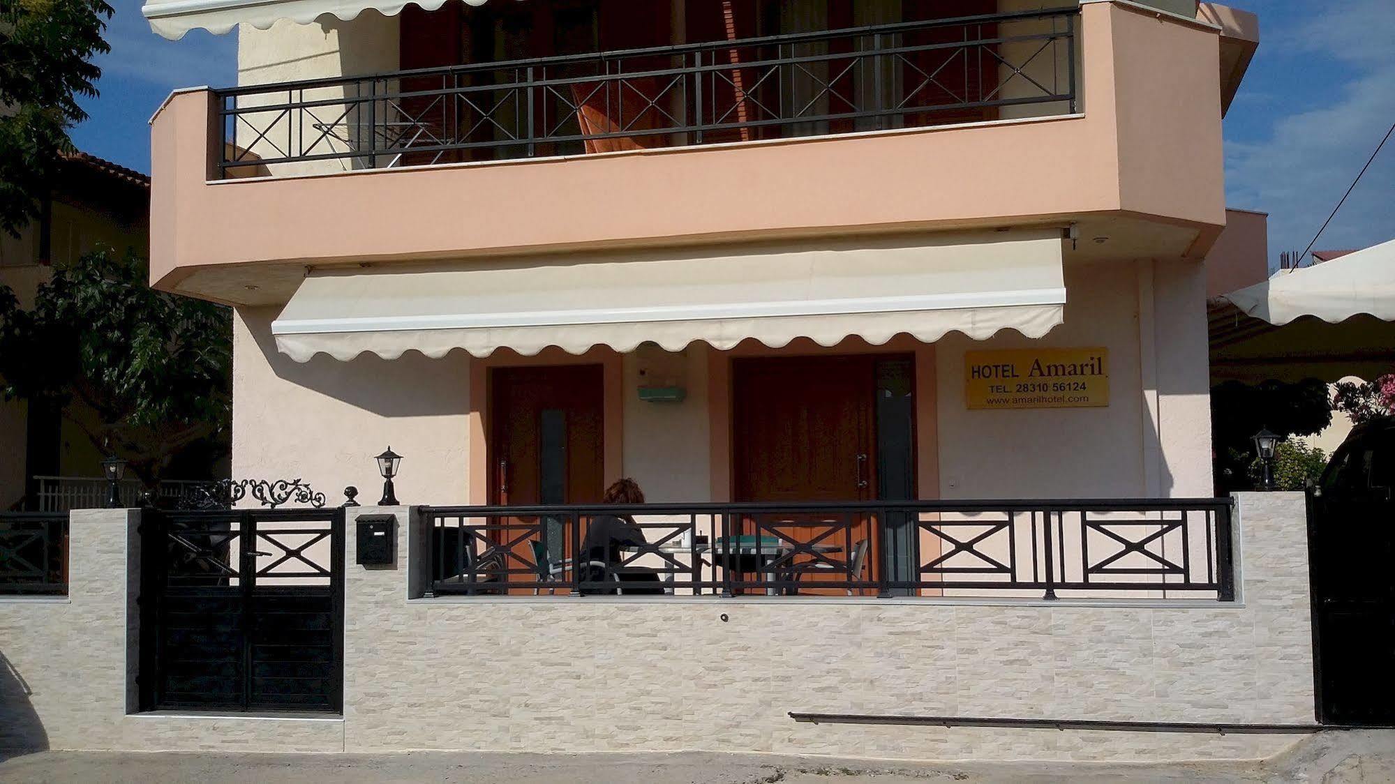 Apartamento Amaril Platanes  Exterior foto